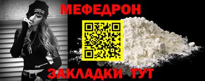 ГАЛЛЮЦИНОГЕННЫЕ ГРИБЫ Среднеуральск