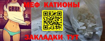 гашишное масло Тара