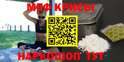 трава Старая Купавна