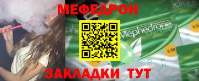 ГАЛЛЮЦИНОГЕННЫЕ ГРИБЫ Среднеуральск
