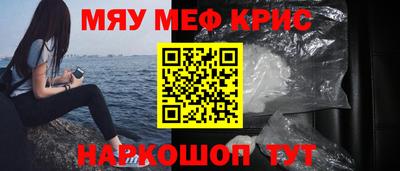ГАЛЛЮЦИНОГЕННЫЕ ГРИБЫ Среднеуральск
