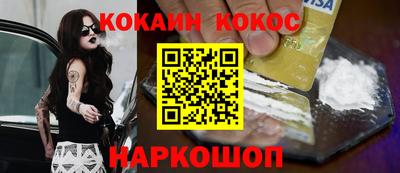 ГАЛЛЮЦИНОГЕННЫЕ ГРИБЫ Среднеуральск