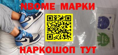 ГАЛЛЮЦИНОГЕННЫЕ ГРИБЫ Среднеуральск