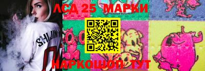 ГАЛЛЮЦИНОГЕННЫЕ ГРИБЫ Среднеуральск