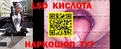 дживик Ставрополь