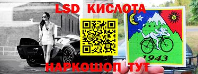 ГАЛЛЮЦИНОГЕННЫЕ ГРИБЫ Среднеуральск