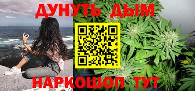 дживик Ставрополь