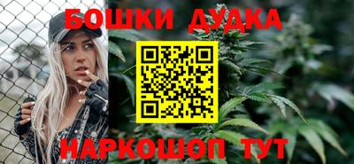 ГАЛЛЮЦИНОГЕННЫЕ ГРИБЫ Среднеуральск