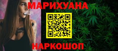 круглые Татарск