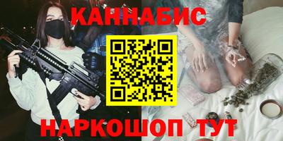 дживик Ставрополь