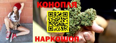 трава Старая Купавна