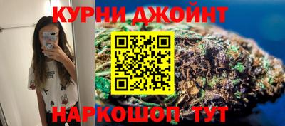 дживик Ставрополь