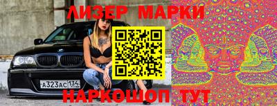 трава Старая Купавна
