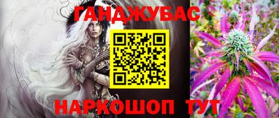 ГАЛЛЮЦИНОГЕННЫЕ ГРИБЫ Среднеуральск