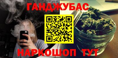 ГАЛЛЮЦИНОГЕННЫЕ ГРИБЫ Среднеуральск