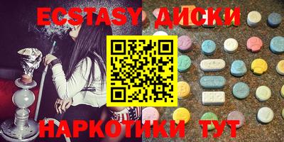 дживик Ставрополь