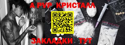 ГАЛЛЮЦИНОГЕННЫЕ ГРИБЫ Среднеуральск