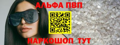ГАЛЛЮЦИНОГЕННЫЕ ГРИБЫ Среднеуральск