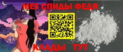 ГАЛЛЮЦИНОГЕННЫЕ ГРИБЫ Среднеуральск