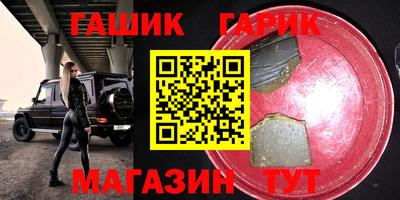 ГАЛЛЮЦИНОГЕННЫЕ ГРИБЫ Среднеуральск