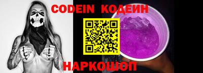 ГАЛЛЮЦИНОГЕННЫЕ ГРИБЫ Среднеуральск