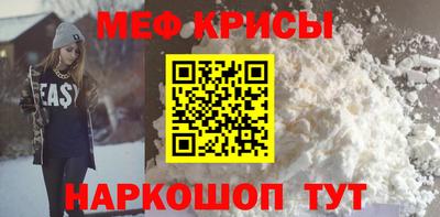 трава Старая Купавна