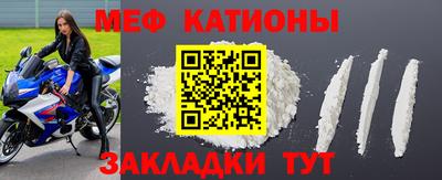 дживик Ставрополь